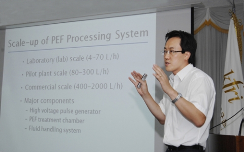 한국식품연구원, ‘Food Prodesses By Pulsed Electric Fields & Cold Plasma’ 세미나 개최