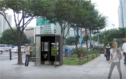 개선안 코엑스 주변 설치 이미지