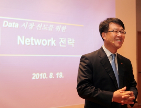 19일 오전 10시 반 SK텔레콤 을지로 본사에서 열린 <SK텔레콤 네트워크전략 설명회> 에서 하장용 SK텔레콤 Network부문장이 데이터 시장 선도를 위한 SK텔레콤