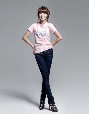 “가수 아이유와 함께하는 SAVe tHE AiR”