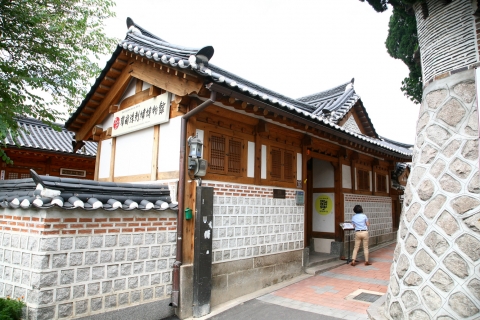 한상수자수박물관