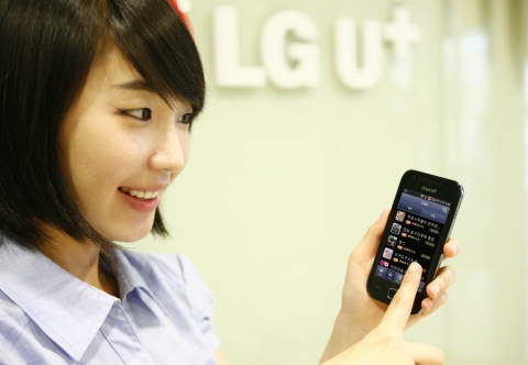 LG U+, 개방형 콘텐츠 마켓 ‘OZ스토어’ 오픈