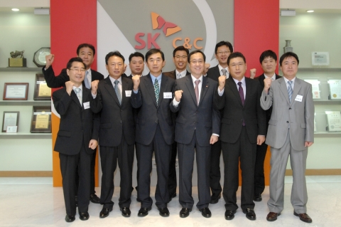 SK C&C, ‘Biz Partner사와 함께 하는 상생 협력 간담회’ 릴레이 개최