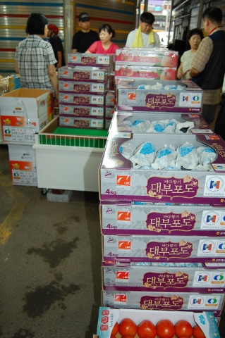 서울시 지정 친환경우수농산물 직거래 점포 1호점 오픈
