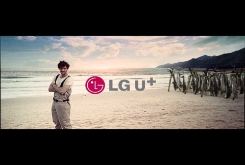 LG U+, 역발상 광고로 사명 인지도 높아졌다