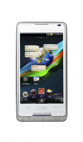 스카이, 스마트폰 베가 ‘화이트’ 컬러 출시