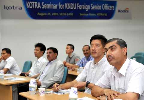 외국 고위 군장교단, KOTRA 방문