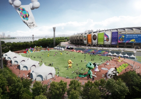 보조경기장 전경