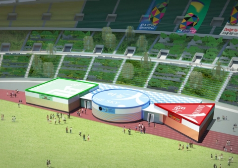 도시디자인관 : 김석철 교수 파빌리온