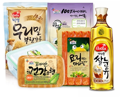 CJ제일제당, 추석맞이 5종 프리미엄제품 증정 이벤트
