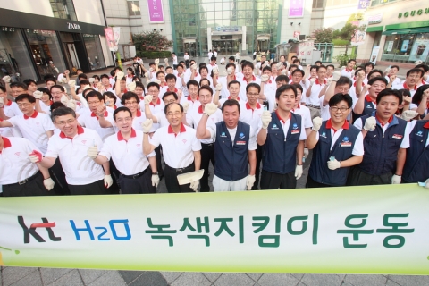 KT 노사공동 환경정화활동 추진