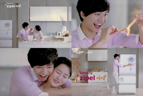 삼성 지펠 아삭 김치냉장고 신규 CF ‘엄마김치최고’편 눈길