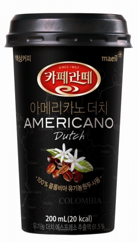 매일유업, 고급 커피 시장에서 업계 1위 노린다