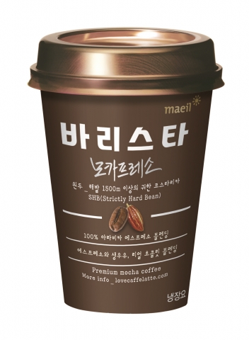 매일유업, 고급 커피 시장에서 업계 1위 노린다