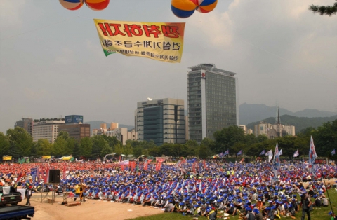 전국건설기계연합회, 오는 9월 1일 대정부 집회 개최