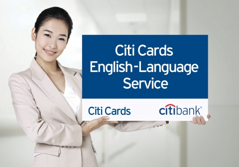 Citibank Credit Card offers English-Language Service