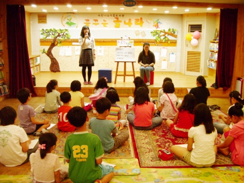 (사)한국독서문화재단 '꿈꾸는 글나라 도서관' 봉사활동