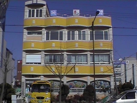 홍성 목화유치원 전경