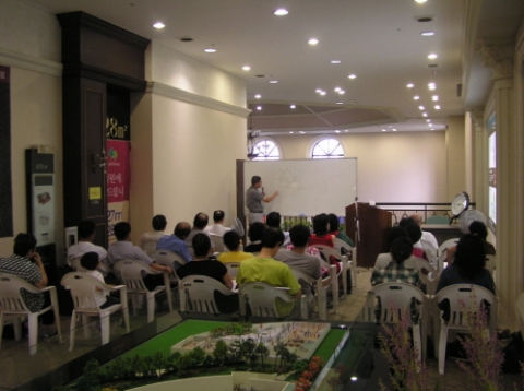 매천 화성파크드림