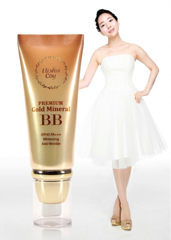 엘리샤코이 홍보 활동을 활발히 하고 있는 엘코걸 1기 김지선씨.