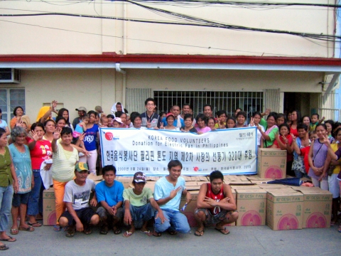 2009년08월 필리핀선풍기전달(2차)