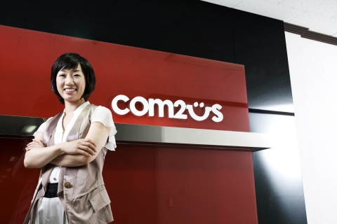 컴투스 박지영 대표