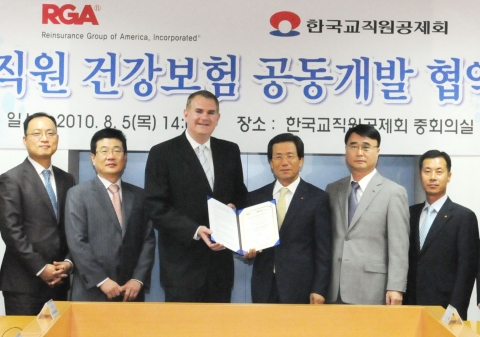 한국교직원공제회, 교직원 특화 보험상품 개발 본격 추진
