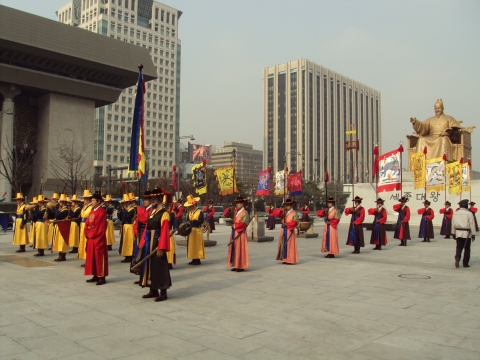 순라의식