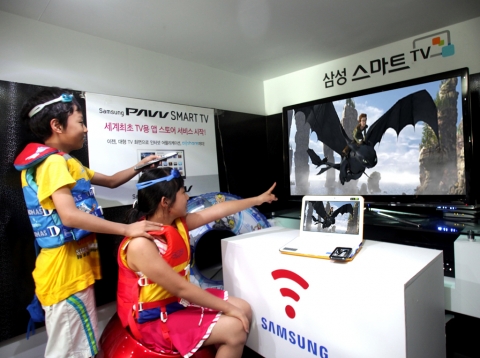 “삼성파브 스마트 TV와 함께 한 스마트한 여름 휴가”