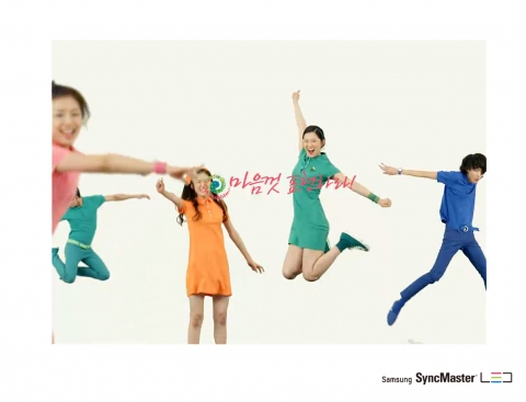 삼성 싱크마스터 LED 마이크로사이트, 개설 20일만에 방문객 20만명 돌파