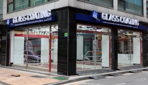 AZEST 서울강동점 전경.