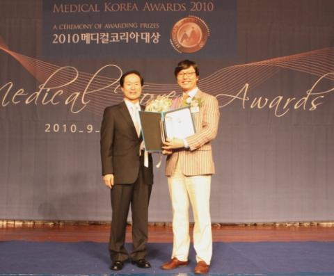 라임나무치과, 메디컬코리아대상 수상 쾌거