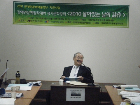김종상아동문학가