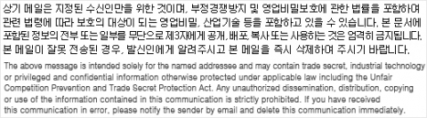 삼성전자, 터치와 폴더를 모두 즐기는 ‘노리 F’ 출시