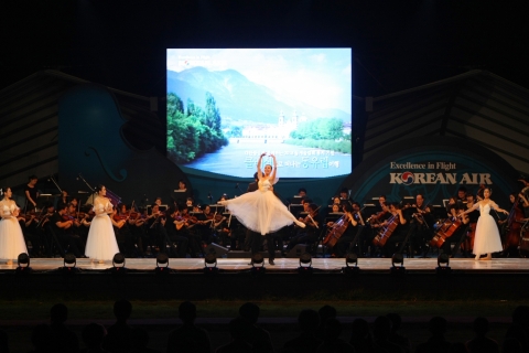 대한항공, ‘2018년 평창 동계올림픽 유치기원 클래식 콘서트’ 개최