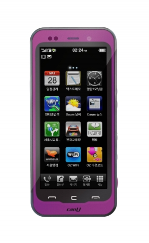 LG U+, 캔유 신모델 ‘canU XOXO’ 출시