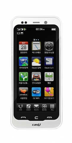 LG U+, 캔유 신모델 ‘canU XOXO’ 출시