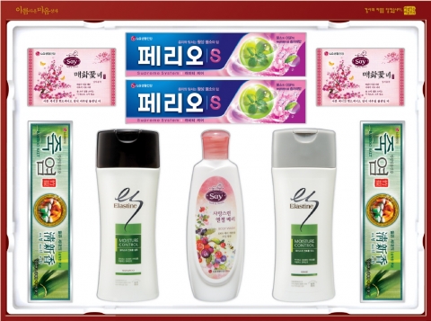 기쁨 세트 1호