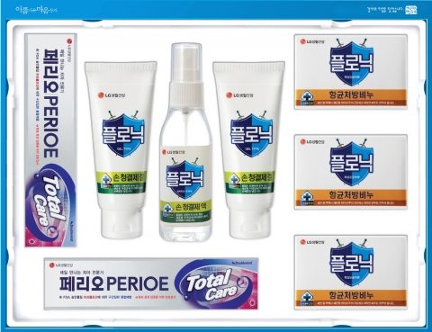 명가명품 항균세트 1호
