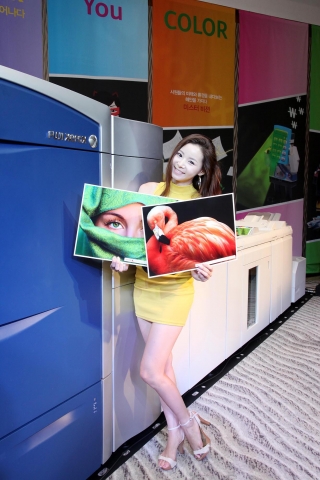 한국후지제록스 Color1000Press