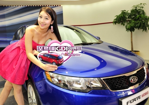 기아자동차는 9월 한 달 동안 ▲포르테 구입 고객 대상 커플 1년 영화 관람권 제공, ▲포르테 구입 고객에게 3.9% 저금리 혜택 제공 또는 20만원 유류비 지원, ▲포르테 해치백