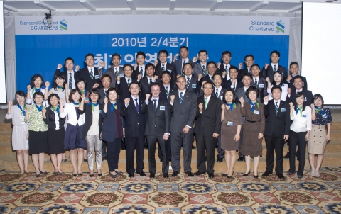 스탠다드차타드제일은행 임직원 37명 ‘최고의 영업인 상’ 수상