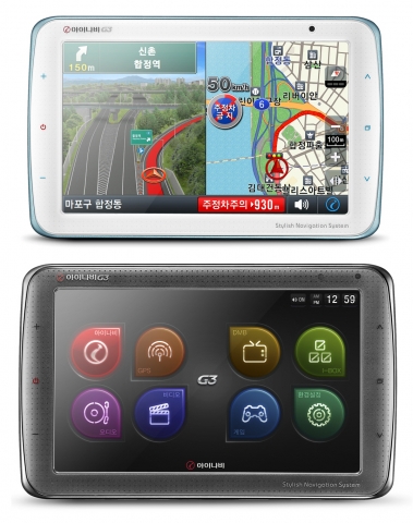 팅크웨어, 1.43Ghz급 CPU 탑재한 2D 내비게이션‘아이나비 G3’ 출시