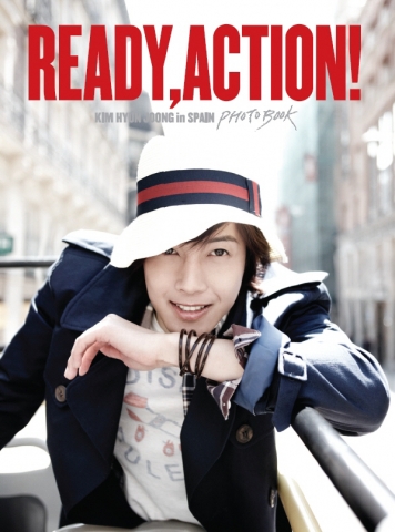 SBS콘텐츠허브, 김현중 포토북 ‘레디, 액션!’ 예약판매 실시