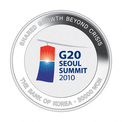 조폐공사, ‘서울G20 정상회의’기념주화 예약 접수