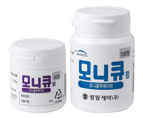 광동제약, 소염진통제 ‘모니큐정’ 발매
