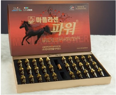 파플라센파워
