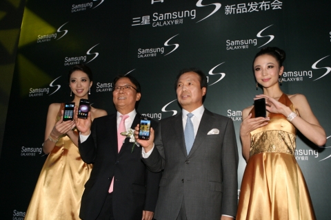 Samsung Launches the Galaxy S in China Together with Three Major Mobile Operators