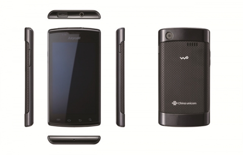 Samsung Launches the Galaxy S in China Together with Three Major Mobile Operators