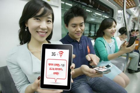 KT, 3W 토털 네트워크 경쟁력을 기반으로 3G 데이터 무제한 서비스 시행